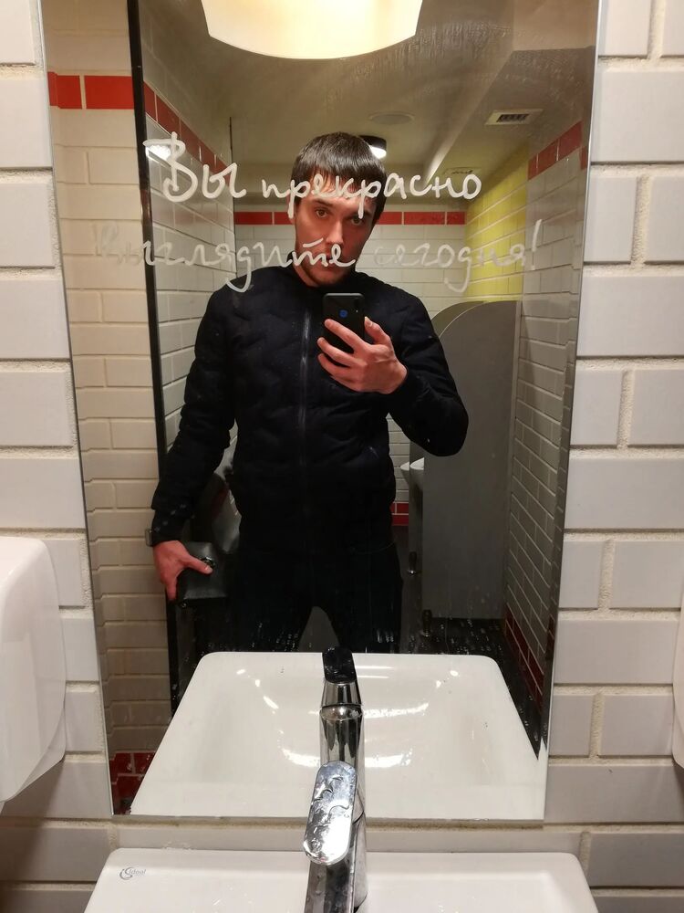 ���� 27961980 ������� ������, 33 ����, ���� ���������� � ������