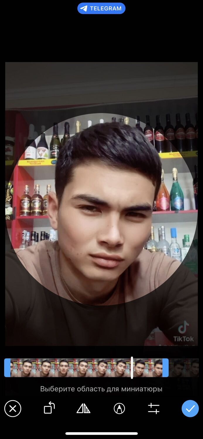 ���� 33606000 ������� ������, 26 ���, ���� ���������� � ��������