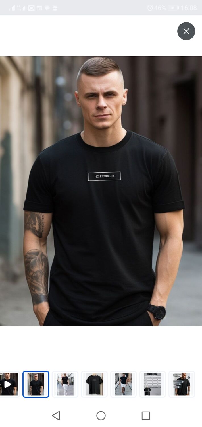 ���������� ������-��-����, ���� ������� ����, 44 ����, ������������ ��� ������, ����� � ���������