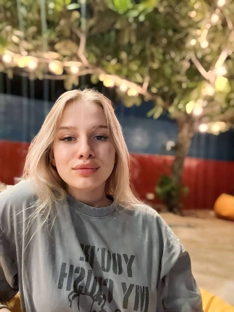 ���� 55320890 ������� ���, 28 ���, ���� ���������� � �����