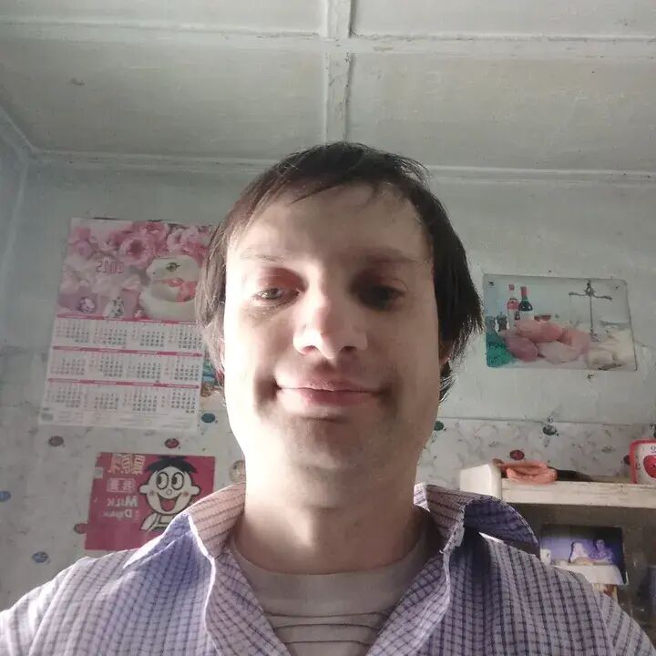 ���� 56139770 ������� Cepesa, 39 ���, ���� ���������� � ��������