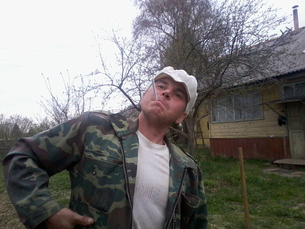 ���� 5942070 ������� ����, 43 ����, ���� ���������� � ��������