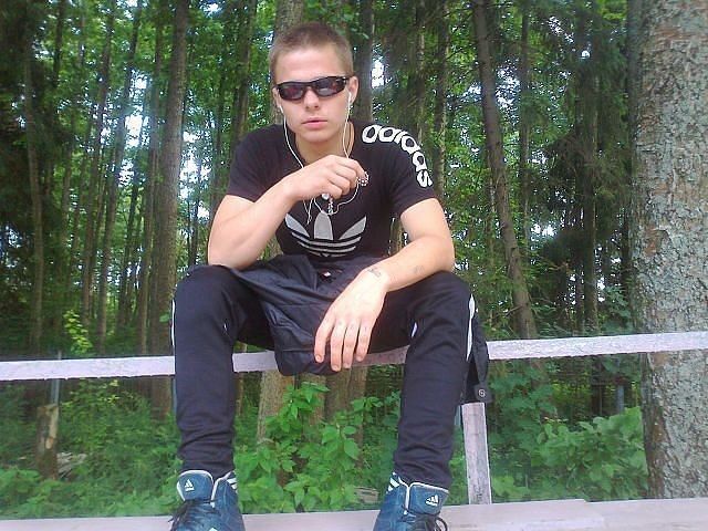 ���� 10335670 ������� Lenya, 32 ����, ���� ���������� � �������