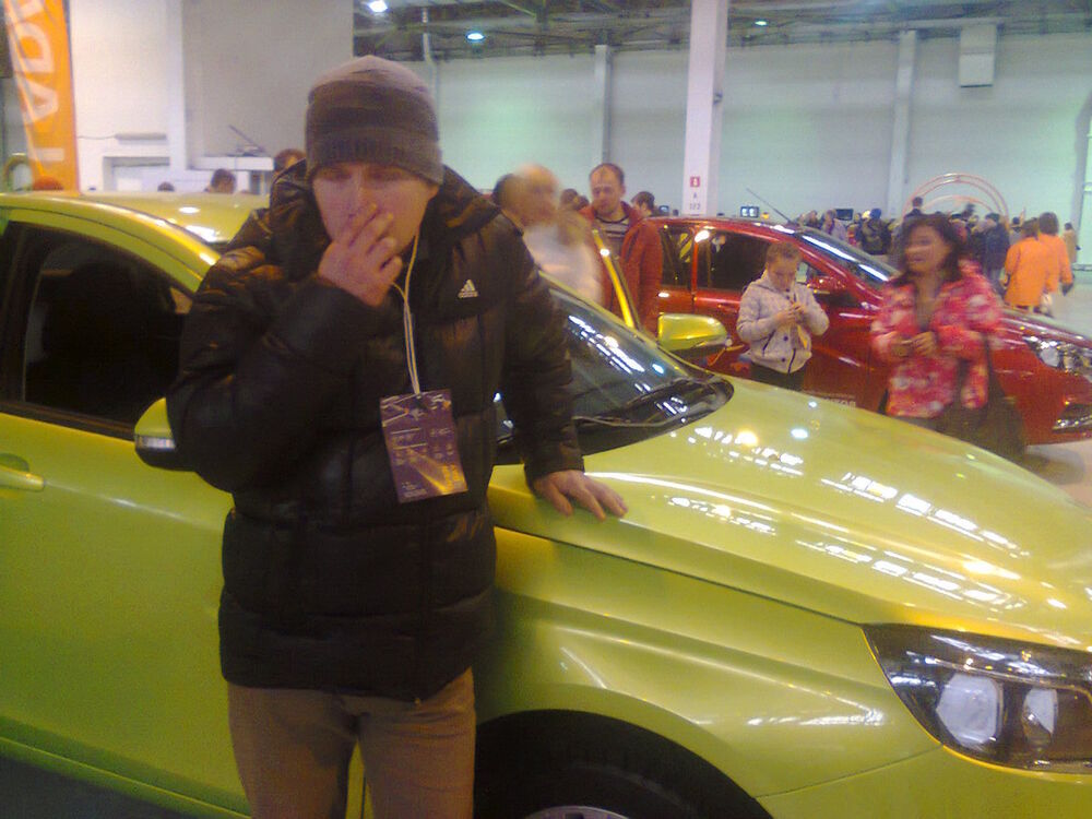 ���� 13837000 ������� �����, 42 ����, ���� ���������� � �������