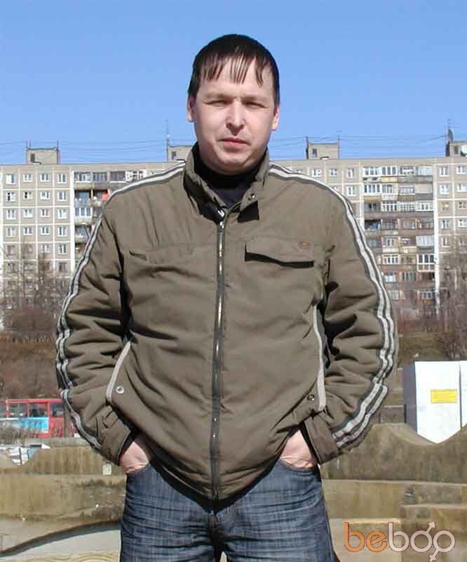  ,   Permjak, 46 ,   