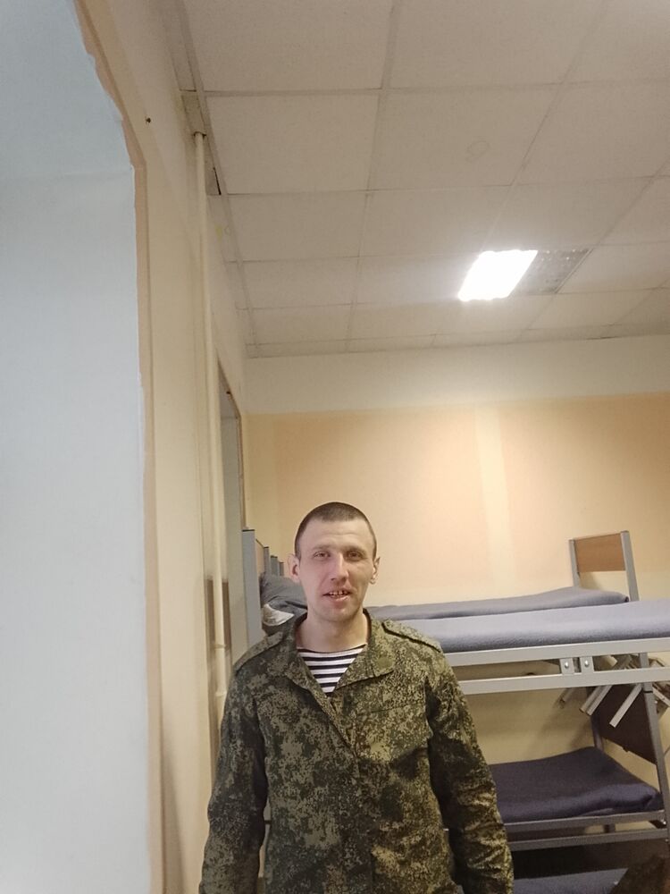 ���� 55826050 ������� ���������, 36 ���, ���� ���������� � ������ ���������