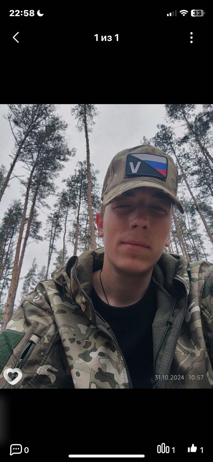 ���� 54405550 ����� Ilnaz, 21 ���, ���� ���������� � ���