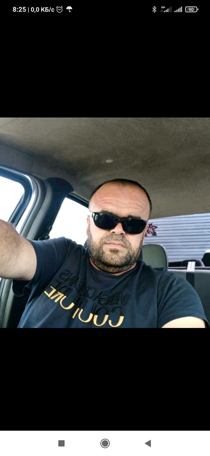 ���� 43904650 ������� �����, 45 ���, ���� ���������� � ������ ���������