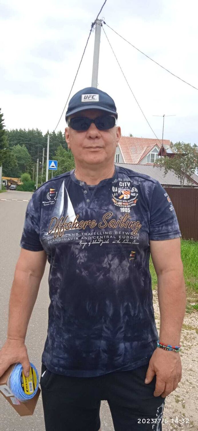 ���� 35943010 ������� ���������, 57 ���, ���� ���������� � ������