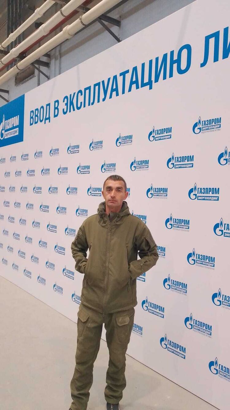 ���� 54062200 ������� ���������, 39 ���, ���� ���������� � ����������