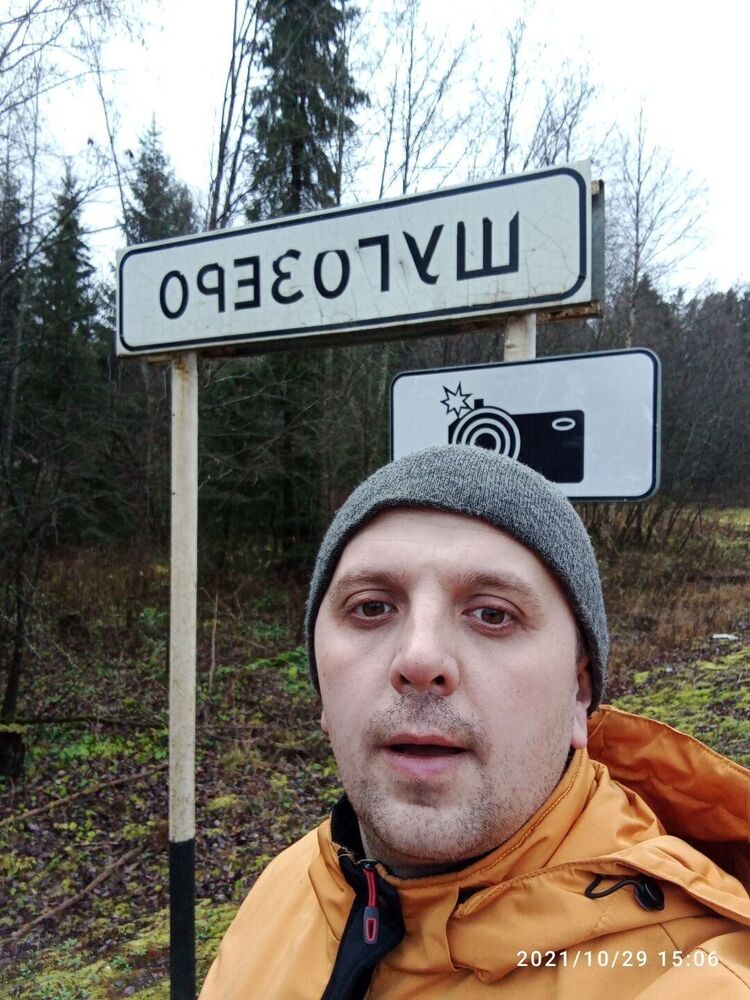 ���� 24307530 ������� �������, 42 ����, ���� ���������� � �����-����������