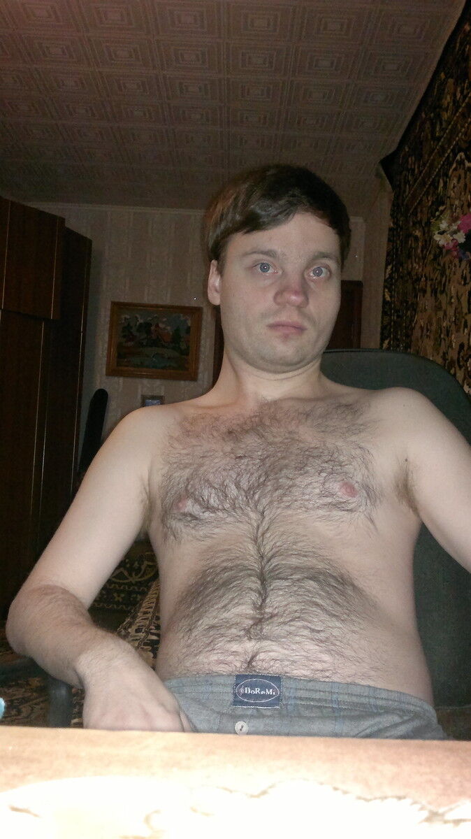 ���� 5314810 ������� C���, 41 ���, ���� ���������� � ��������