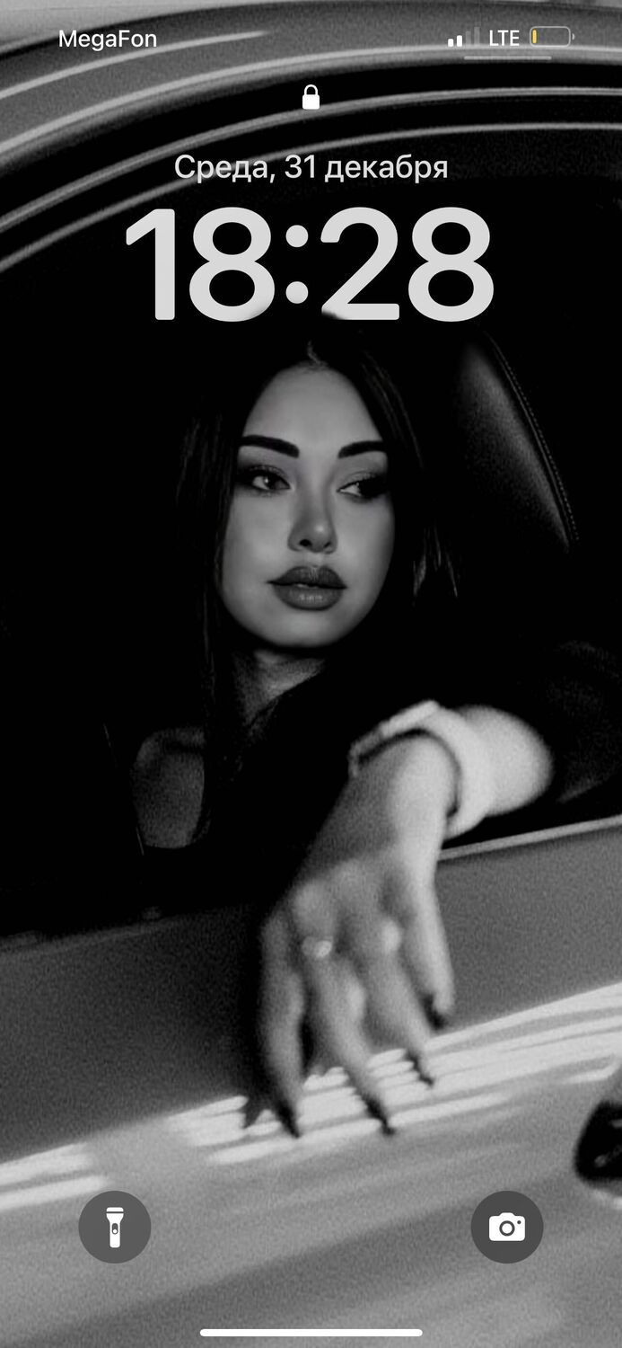 ���� 56442000 ������� Nilufar, 30 ���, ���� ���������� � �������