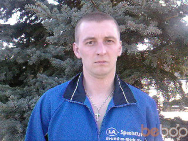 ���������� �������, ���� ������� Radutu, 41 ���, ������������ ��� ������, ����� � ���������, c�������� ���������