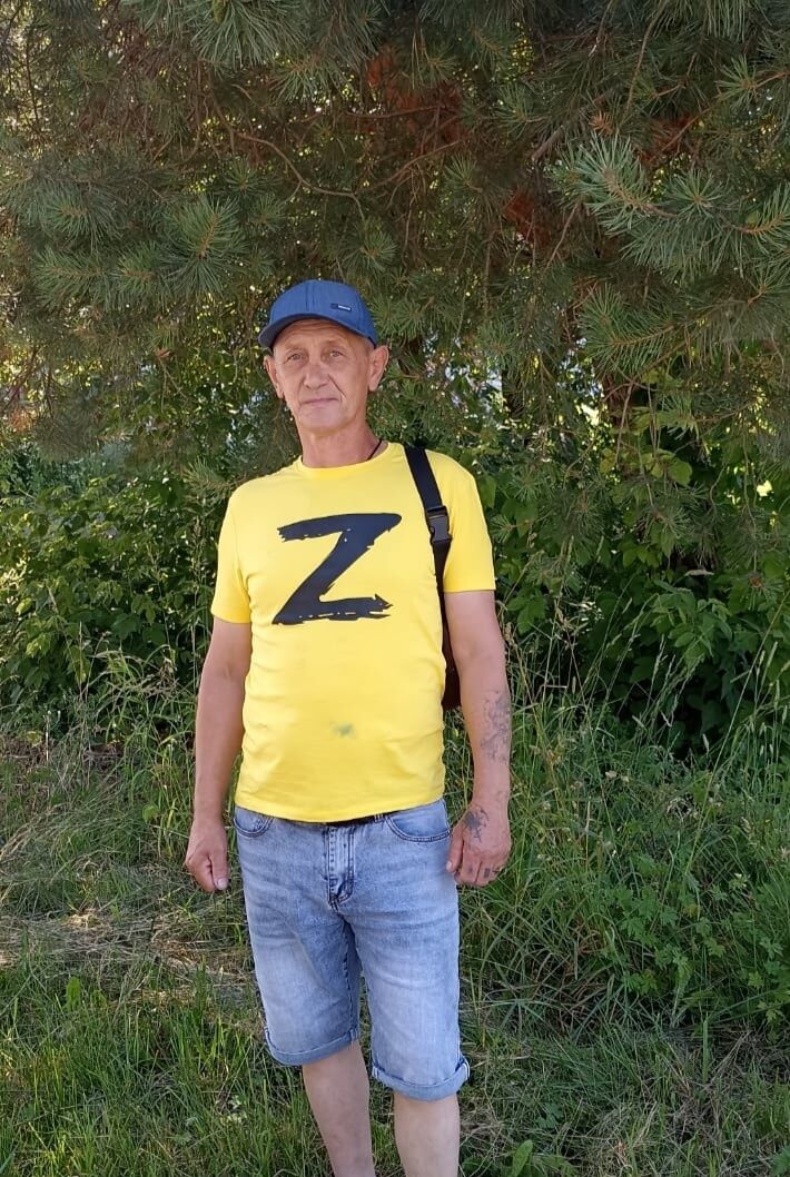 ���� 29510550 ������� �������, 53 ����, ���� ���������� � �����-����������