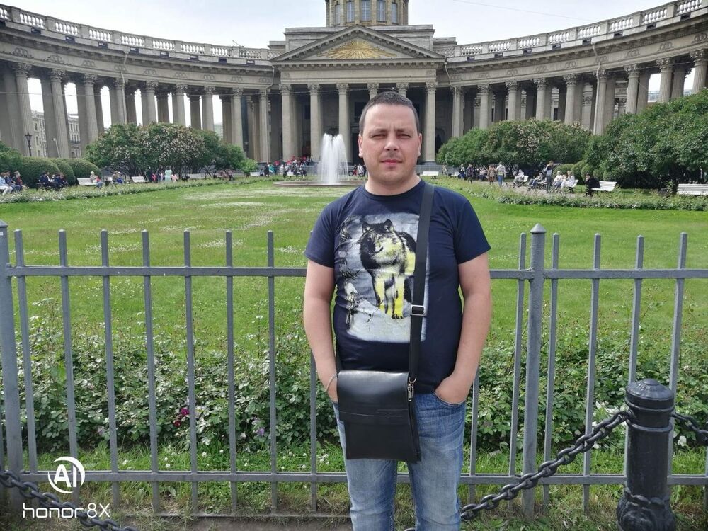  38545050  Drug, 44 ,    -