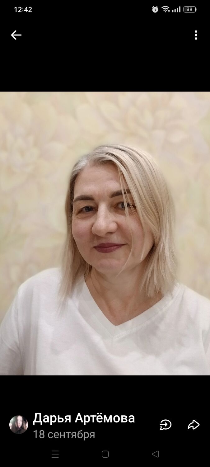  ,   , 53 ,   c , 