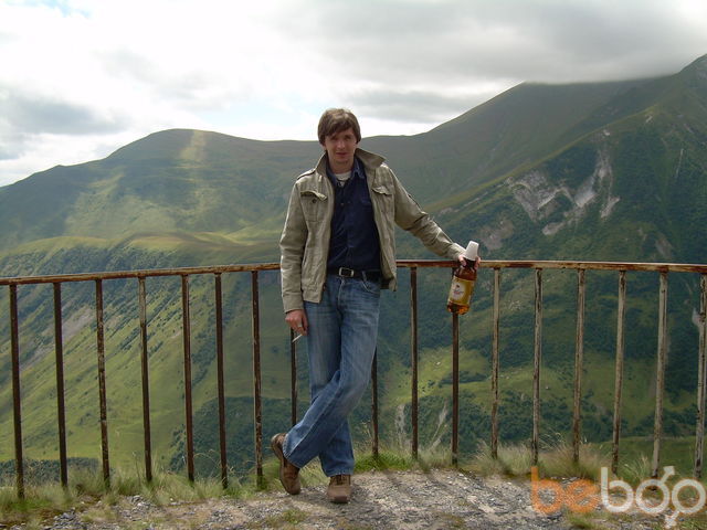  ,   David, 42 ,   