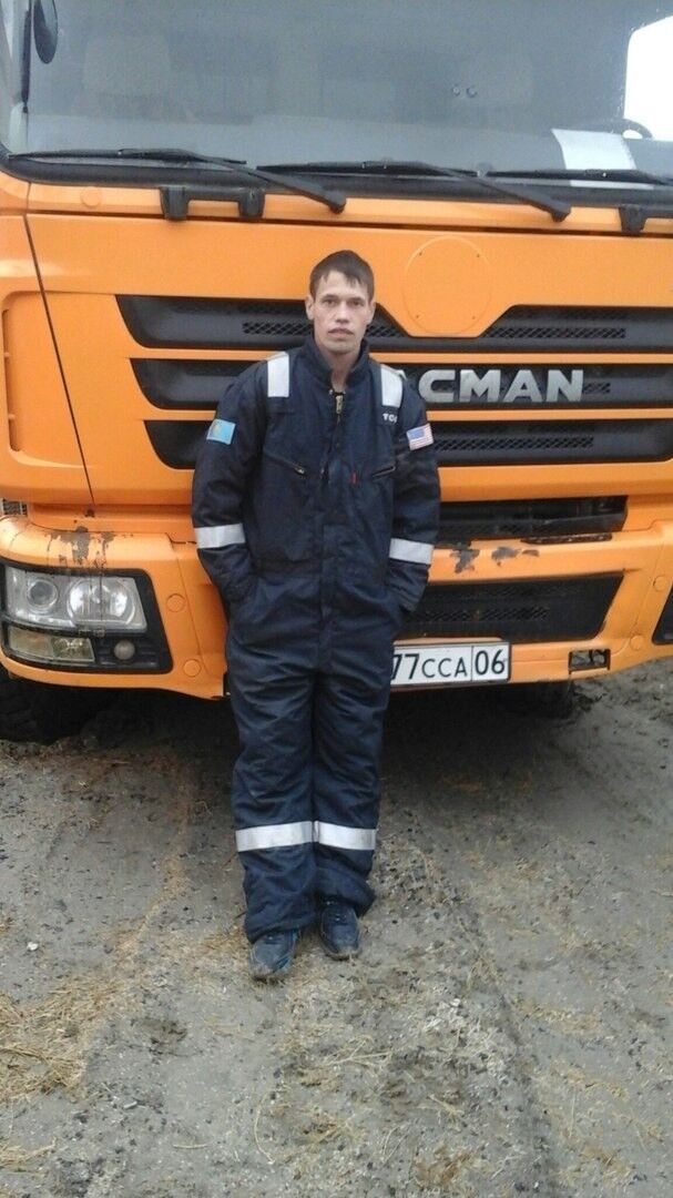 ���� 9592500 ������� ���������, 35 ���, ���� ���������� � ������