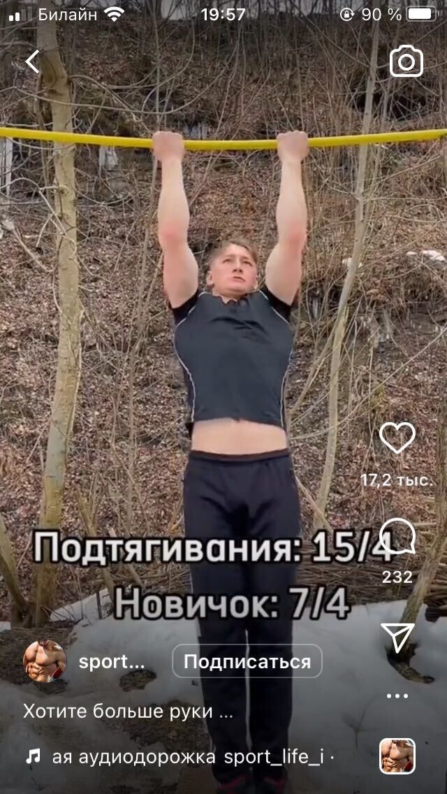 ���� 31125890 ����� �����, 23 ����, ���� ���������� � �����-����������