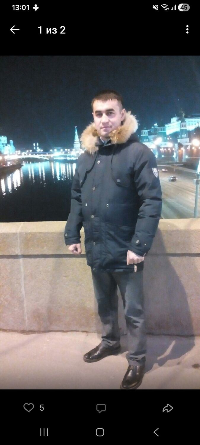 ���������� ������, ���� ������� �����, 41 ���, ������������ ��� ������, ����� � ���������, c�������� ���������