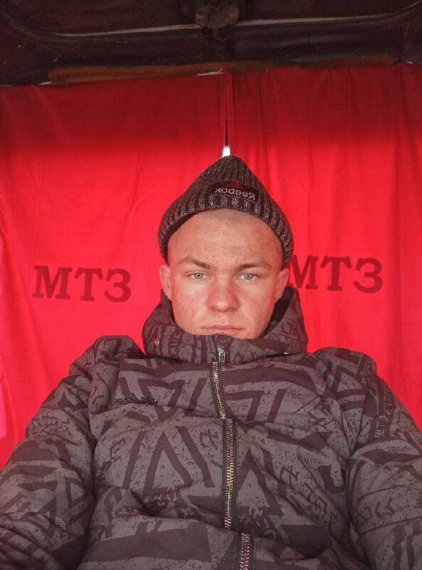 ���� 54793290 ����� �����, 19 ���, ���� ���������� � ����-�������