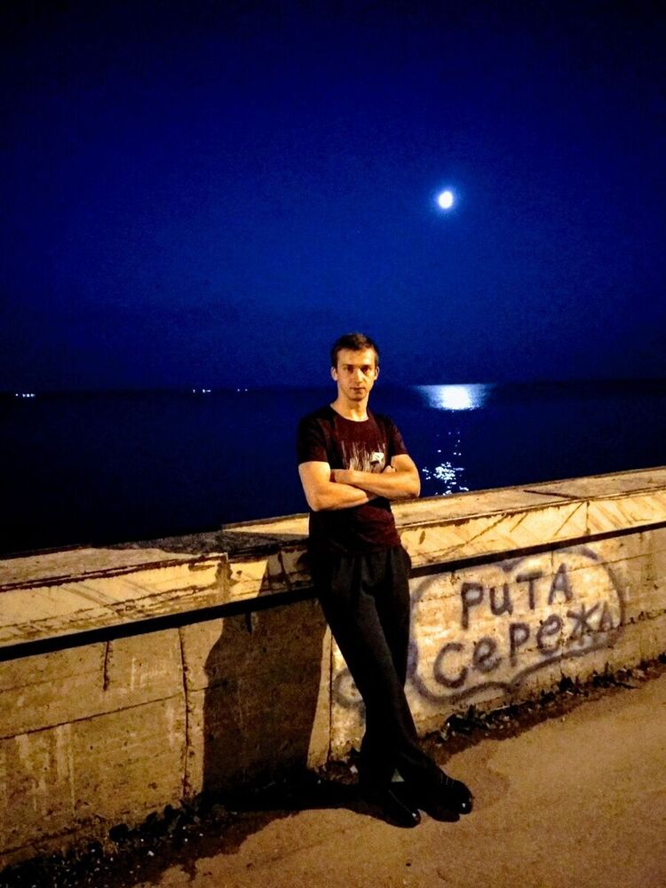 ���������� �����������, ���� ������� ����, 31 ���, ������������ ��� ������, ����� � ���������, c�������� ���������