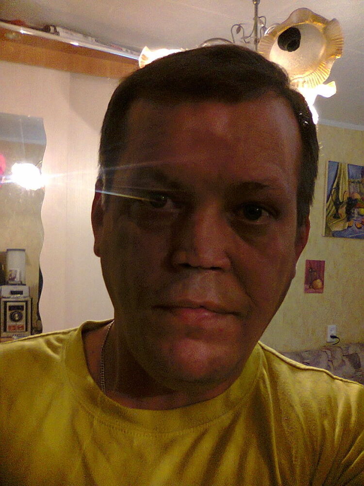 ���� 5515250 ������� ������74, 51 ���, ���� ���������� � ���������