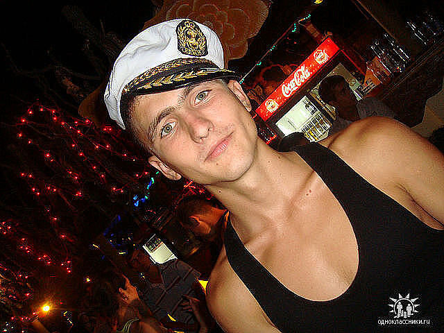  5443720  Dimma, 32 ,    