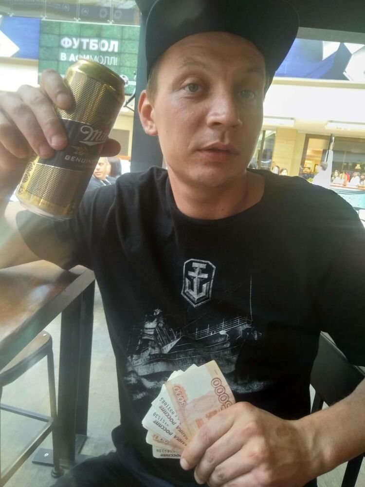  ,   Roman, 28 ,   ,   