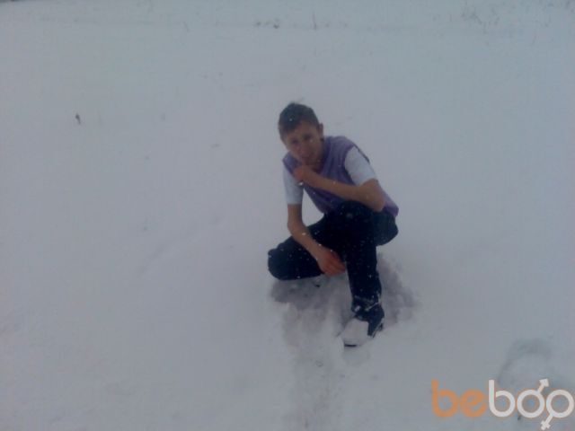  ,   Dima, 31 ,   ,   , c 
