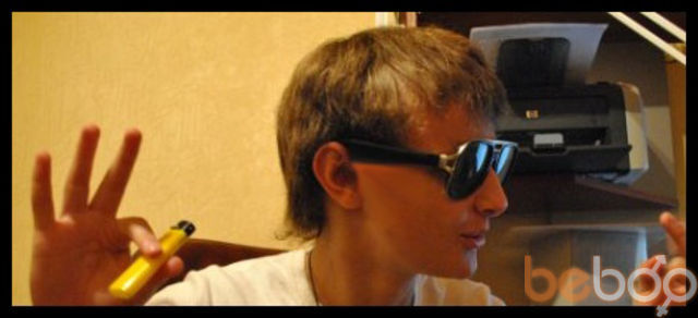 ���� 976320 ������� �����, 32 ����, ���� ���������� � ������