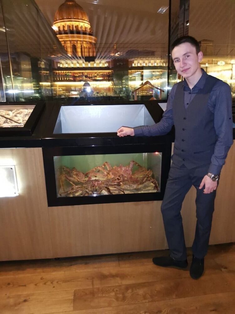 ���� 21536820 ������� ���������, 26 ���, ���� ���������� � ����