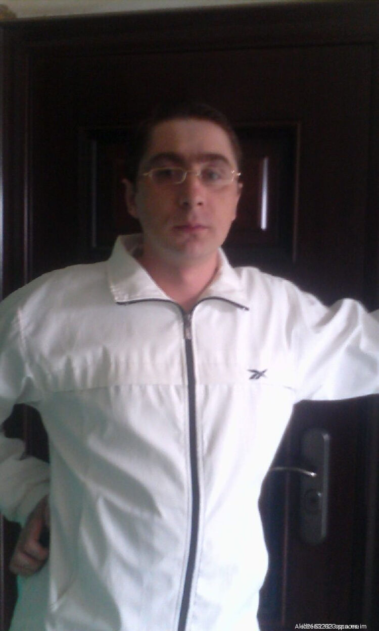 ���� 32350490 ������� �������, 44 ����, ���� ���������� � ������