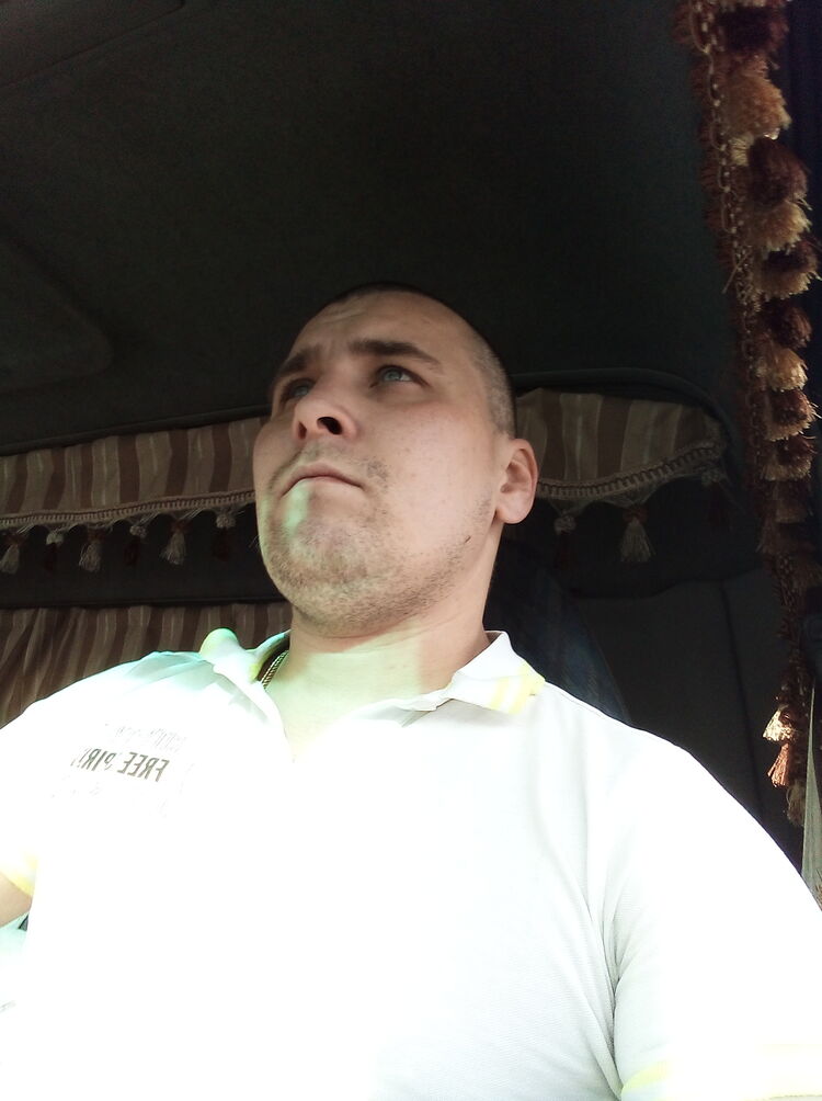 ���� 25204520 ������� ������, 32 ����, ���� ���������� � �����������