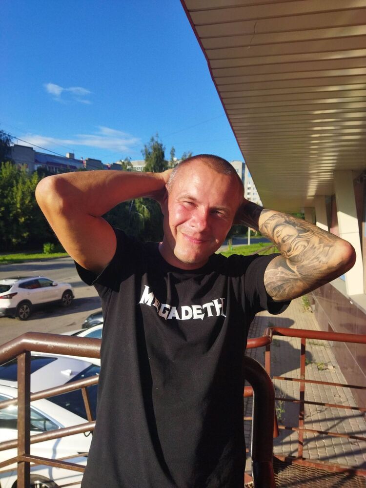 ���� 46300660 ������� ������, 41 ���, ���� ���������� � ���������