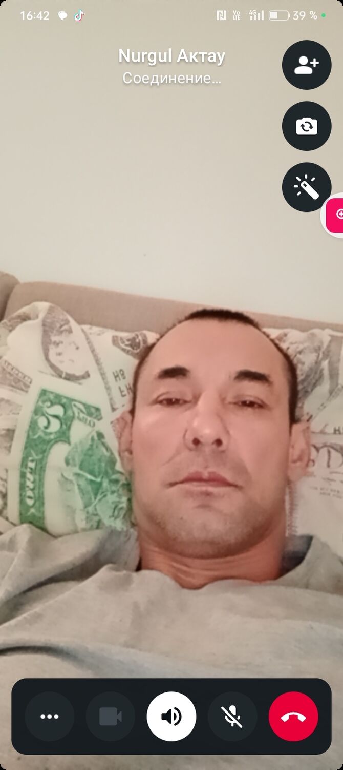 ���������� �������, ���� ������� �����, 37 ���, ������������ ��� ����� � ���������, c�������� ���������