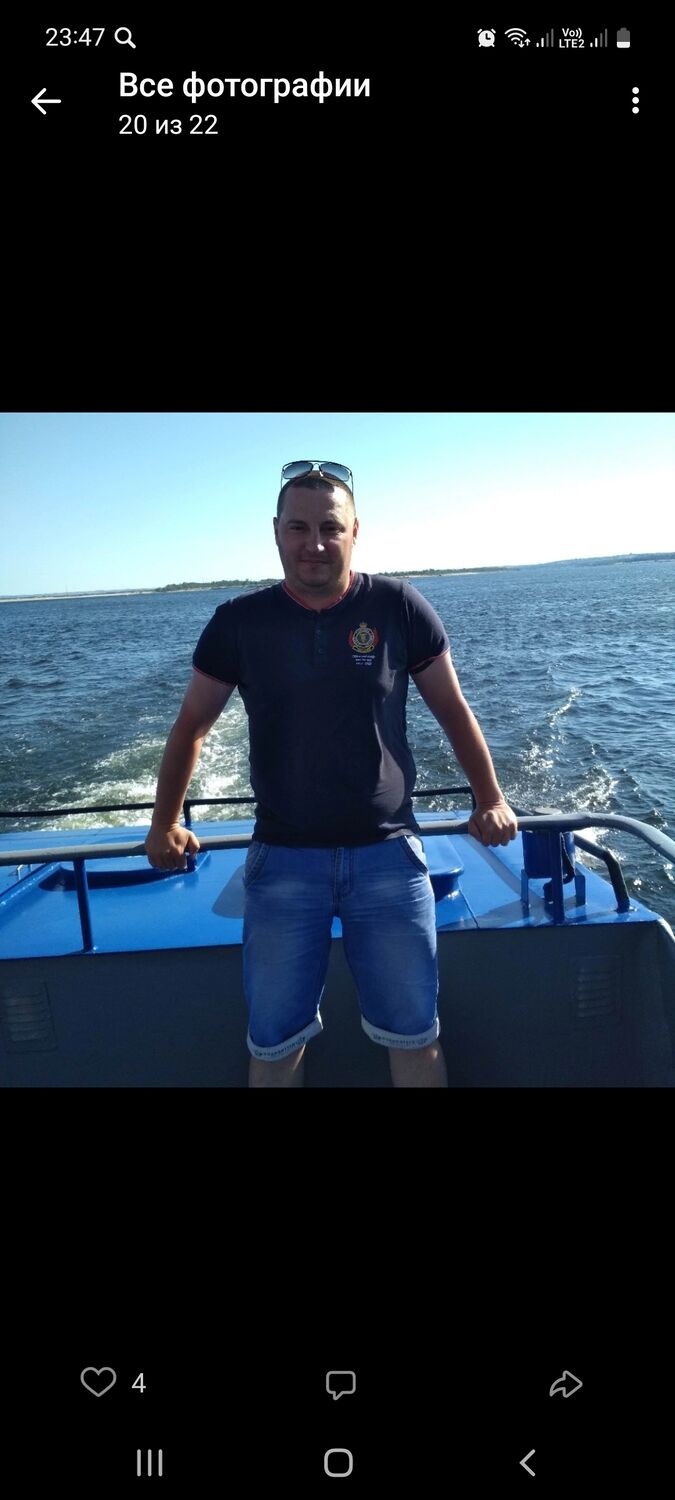 ���������� ��������, ���� ������� �����, 44 ����, ������������ ��� ������, ����� � ���������