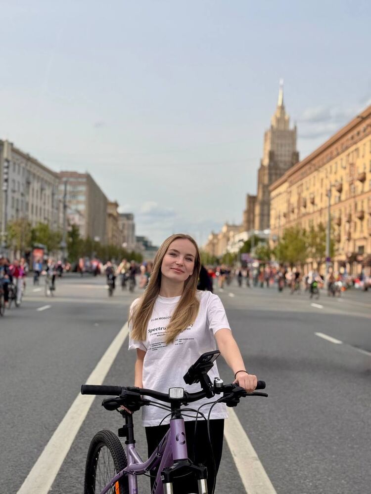 ���� 56046200 ������� �������, 29 ���, ���� ���������� � ��������