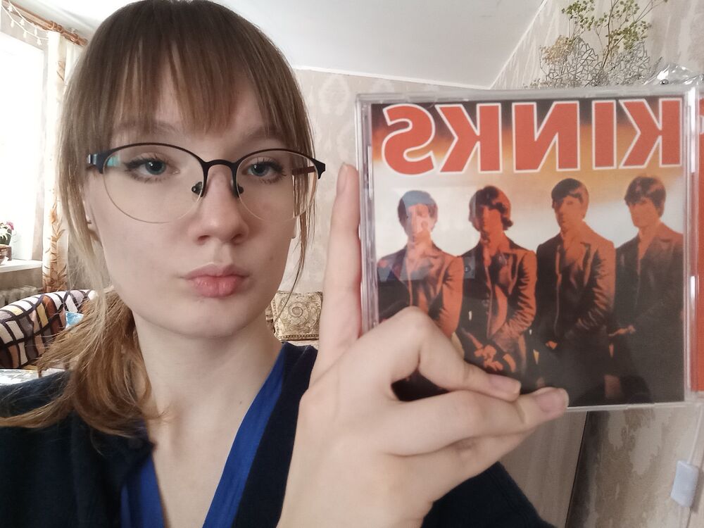 ���� 55211130 ������� ����, 18 ���, ���� ���������� � �����