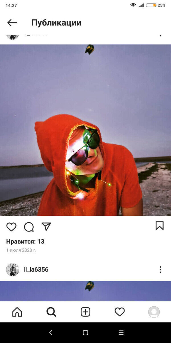 ���������� �������, ���� ������� ����, 38 ���, ������������ ��� ������, ����� � ���������