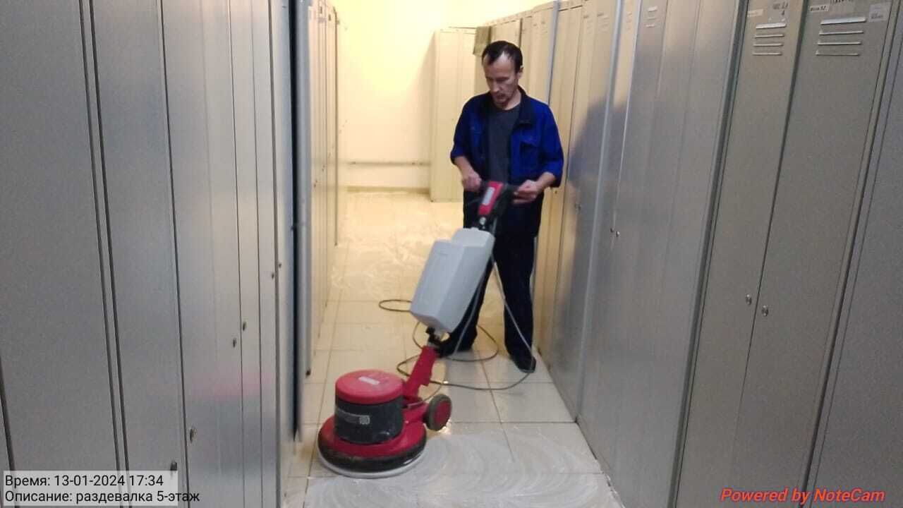 ���������� ������, ���� ������� ������, 39 ���, ������������ ��� ������, ����� � ���������