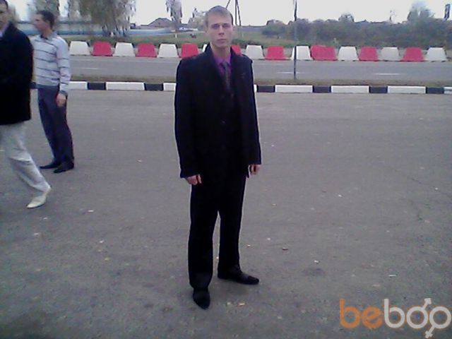  ,   Dima, 32 ,   ,   , c 