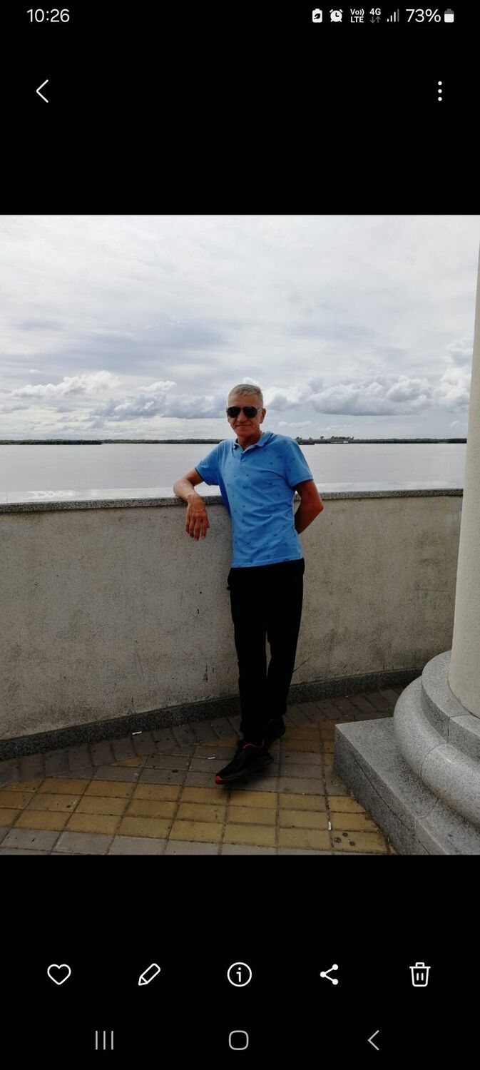 ���� 54869990 ������� ������, 53 ����, ���� ���������� � ����������