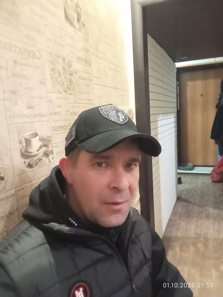 ���� 53838070 ������� ������, 45 ���, ���� ���������� � �������������