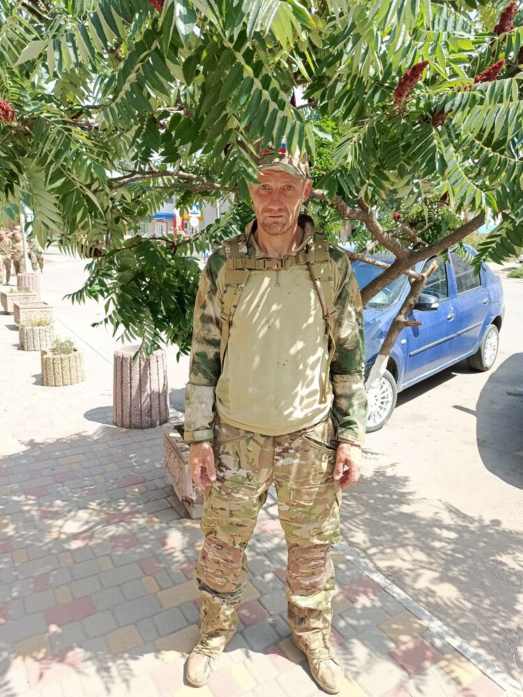 ���� 44569960 ������� �������, 47 ���, ���� ���������� � ������