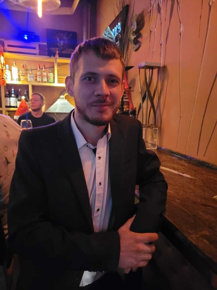 ���� 30548120 ������� �������, 33 ����, ���� ���������� � ���������