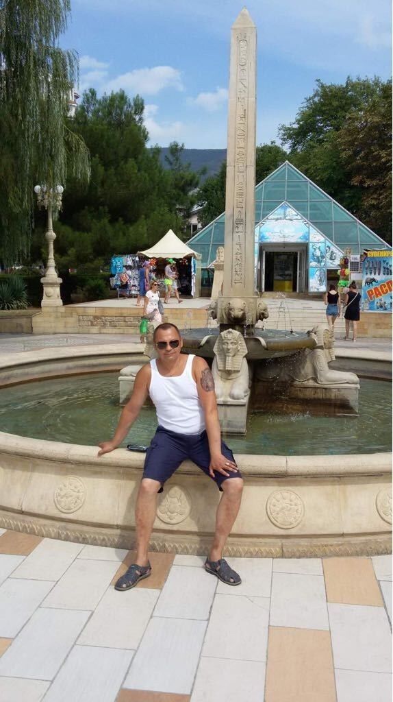  ,   Serg, 45 ,   