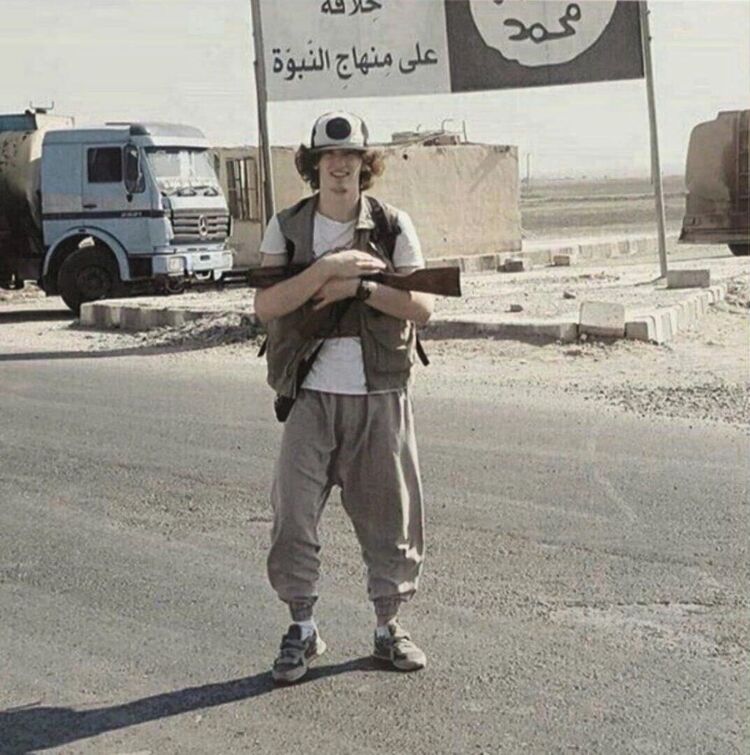 ���������� ���������, ���� ������� ���, 29 ���, ������������ 