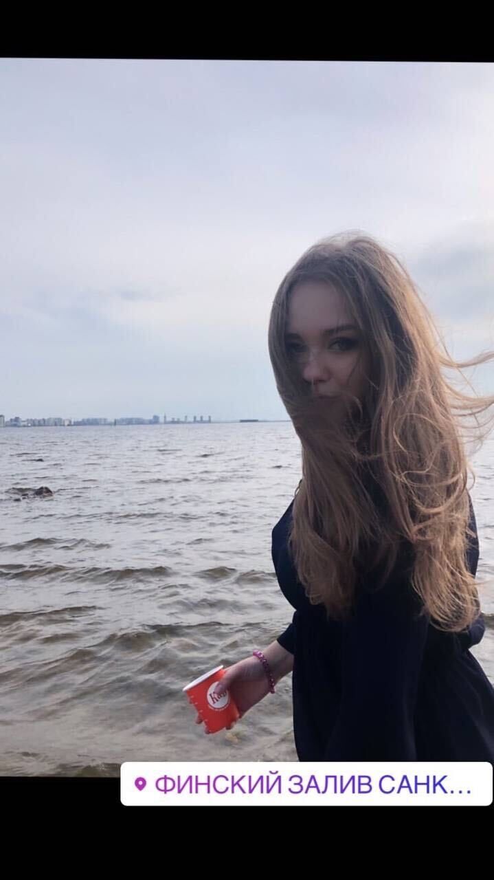 ���� 25601320 ������� �����, 28 ���, ���� ���������� � ������